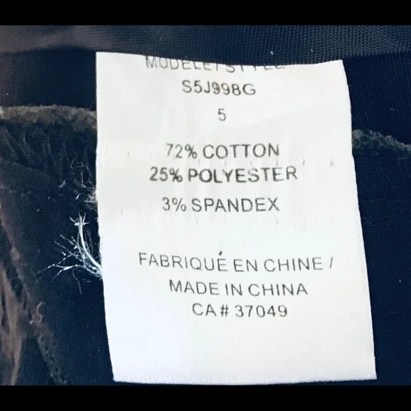 Skirt - Picture 5 of 5